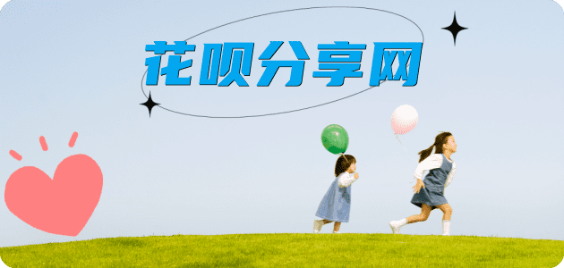 兰州信用卡白条24小时在线接单诚信商家_达人服务平台